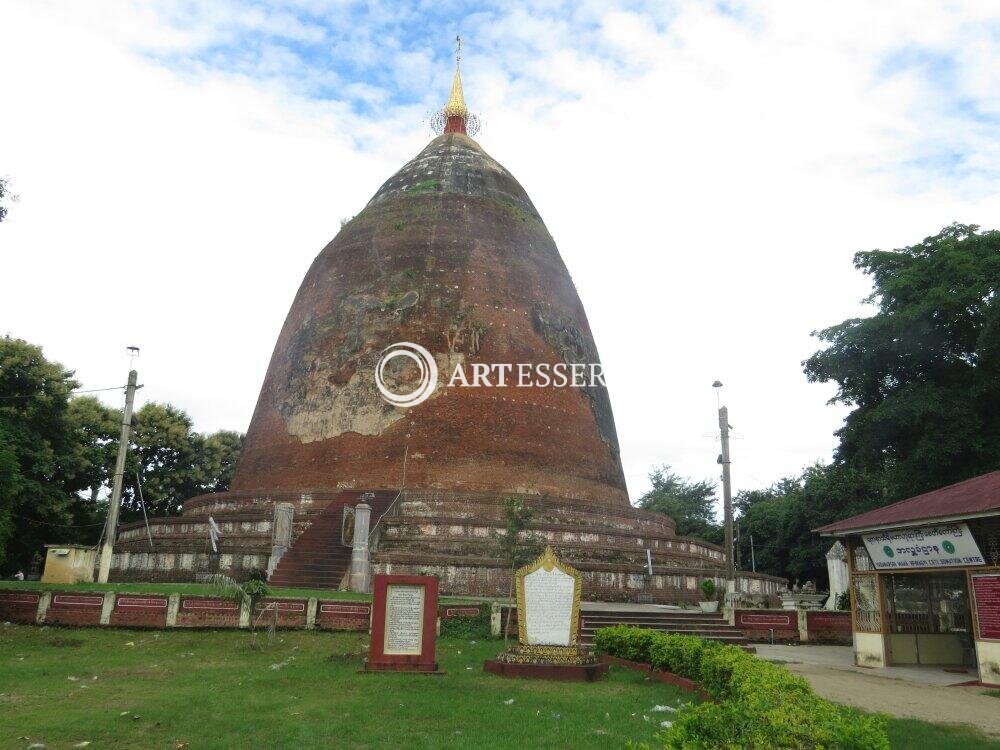 Hmawza (Srikshetra) Museum