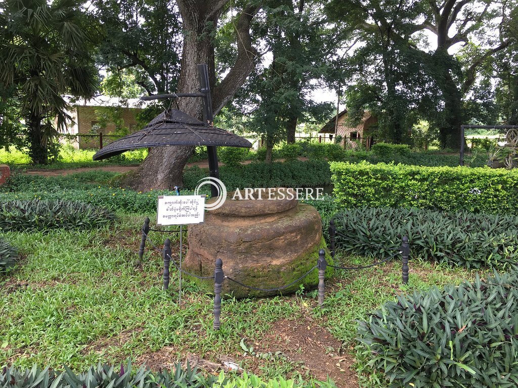 Tharaykhittaya Archaeological Museum