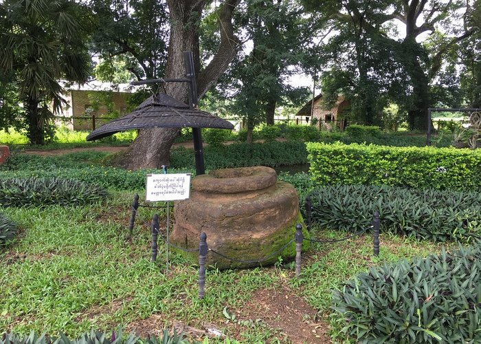 Tharaykhittaya Archaeological Museum