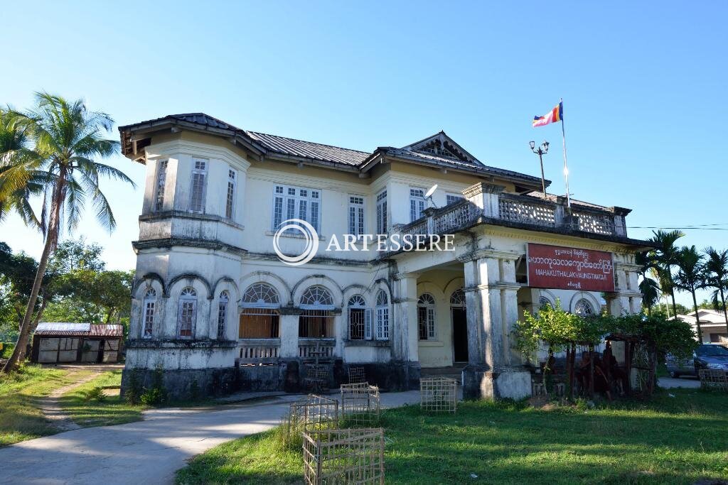 Buddhist Museum