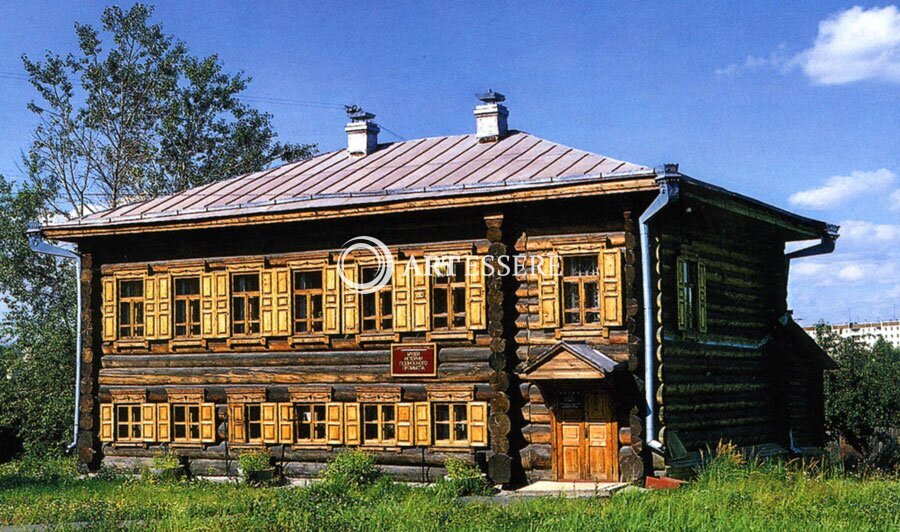 The Museum of the History of Tray Manufacture «House of the Khudoyarovs»