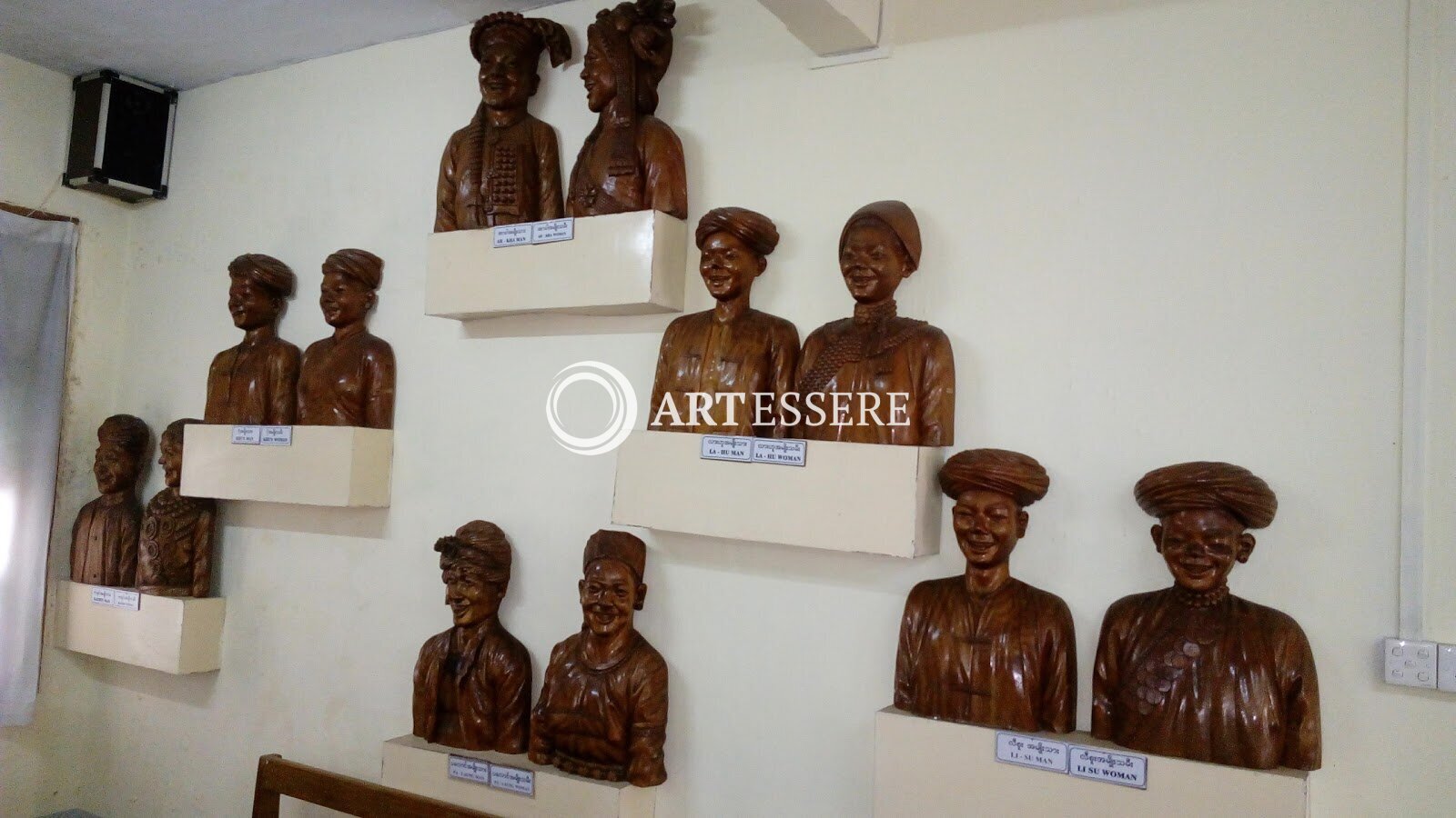 Shan State Cultural Museum