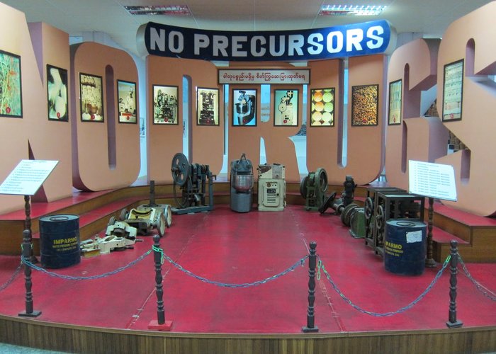 Drug Elimination Museum