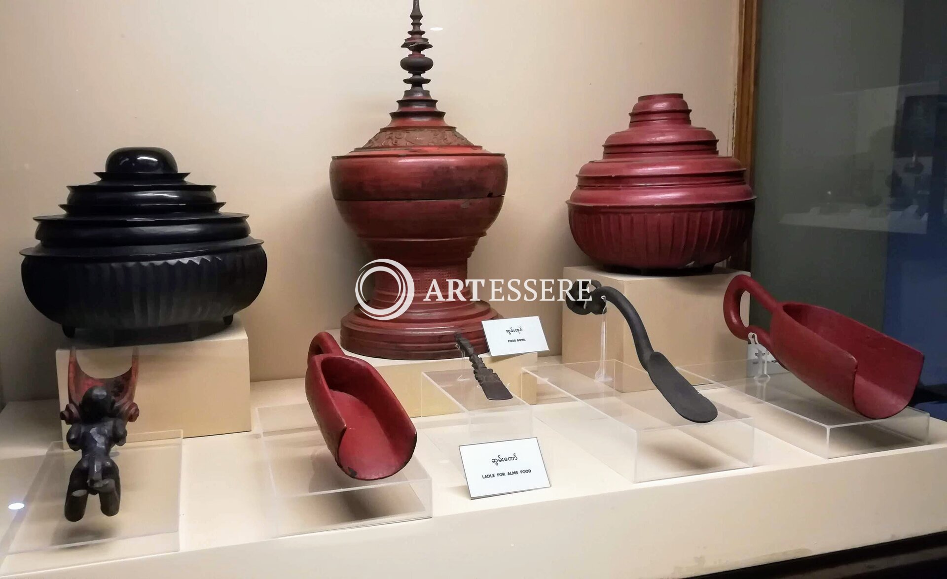 Myanmar Motion Pictures Museum