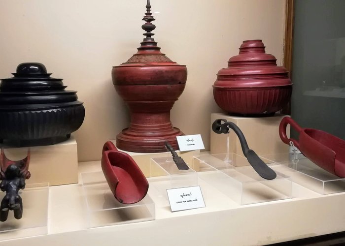 Myanmar Motion Pictures Museum