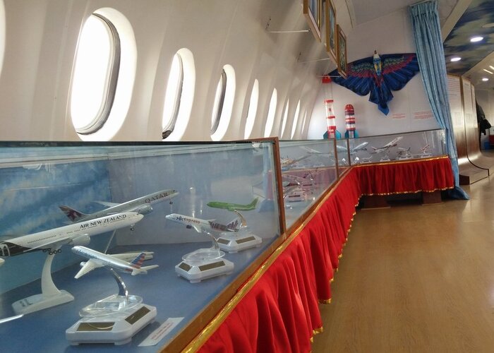 Aviation Museum