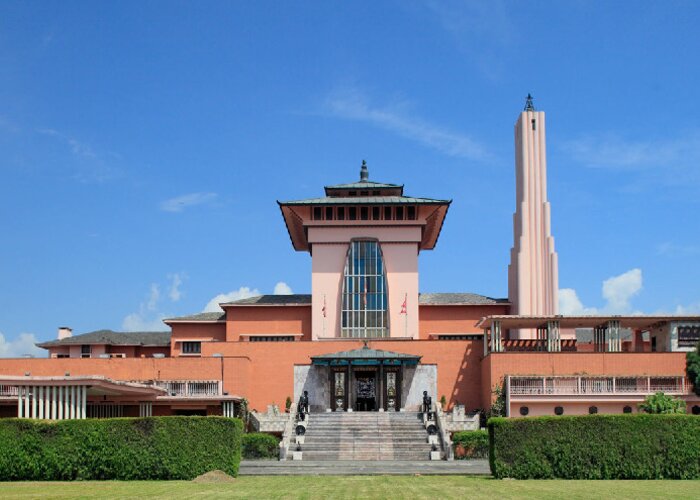 Narayanhiti Palace Museum