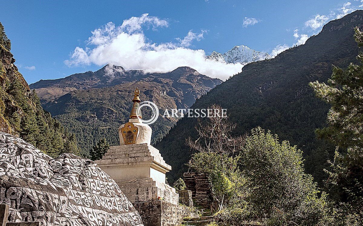 Sagarmatha National Park Museum