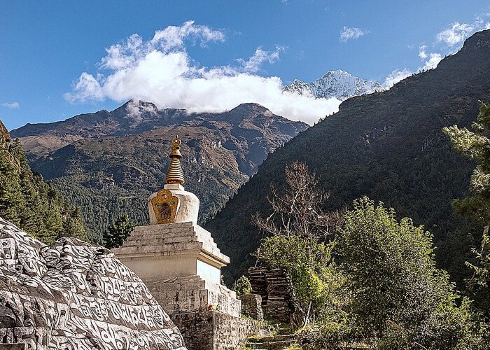 Sagarmatha National Park Museum