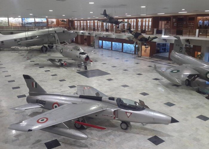 PAF Museum