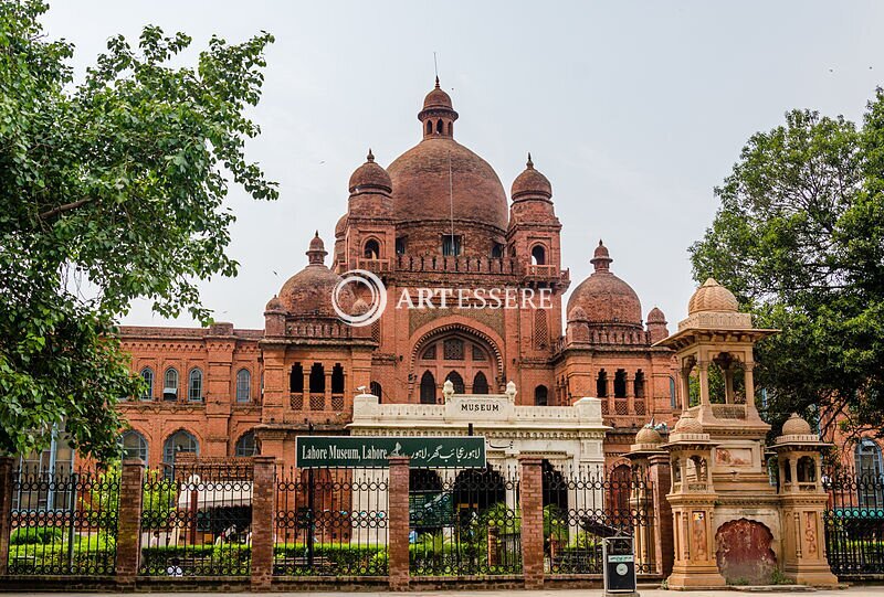 Lahore Museum
