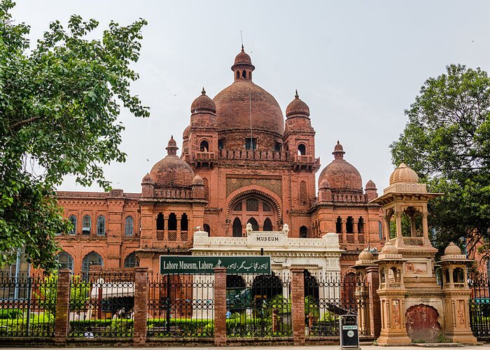 Lahore Museum