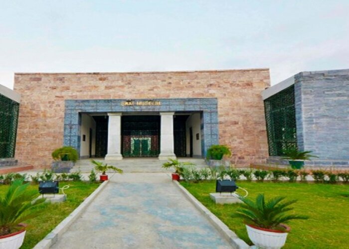 Swat Museum
