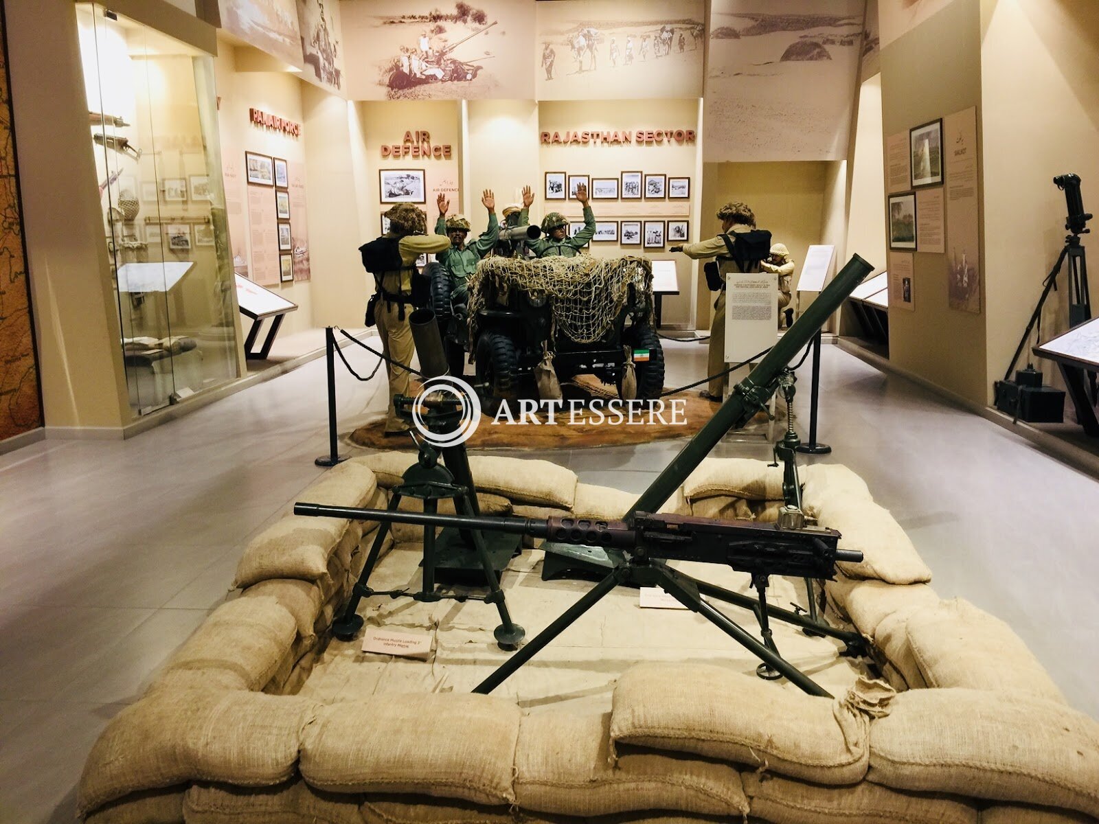 Army museum