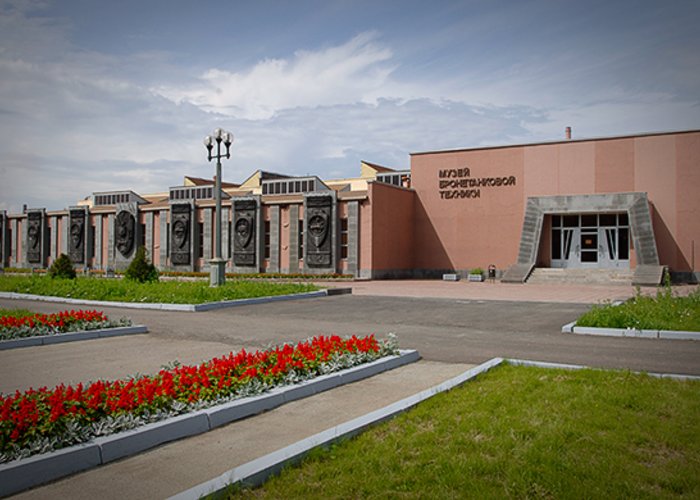 The Museum-exhibition of wagon products «Uralvagonzavod»