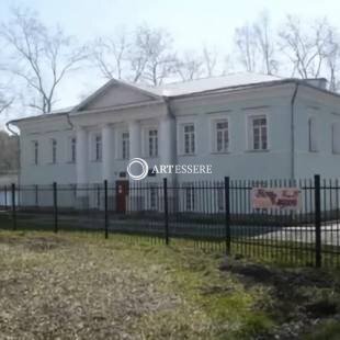 The Nizhnyaya Tura Museum of Local Lore