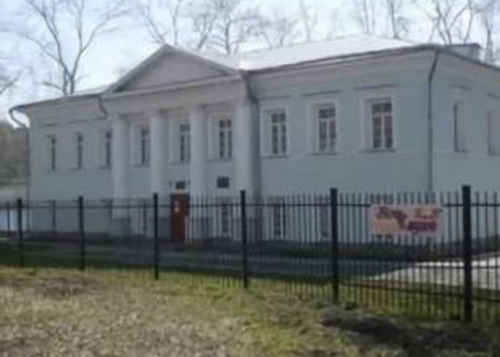 The Nizhnyaya Tura Museum of Local Lore