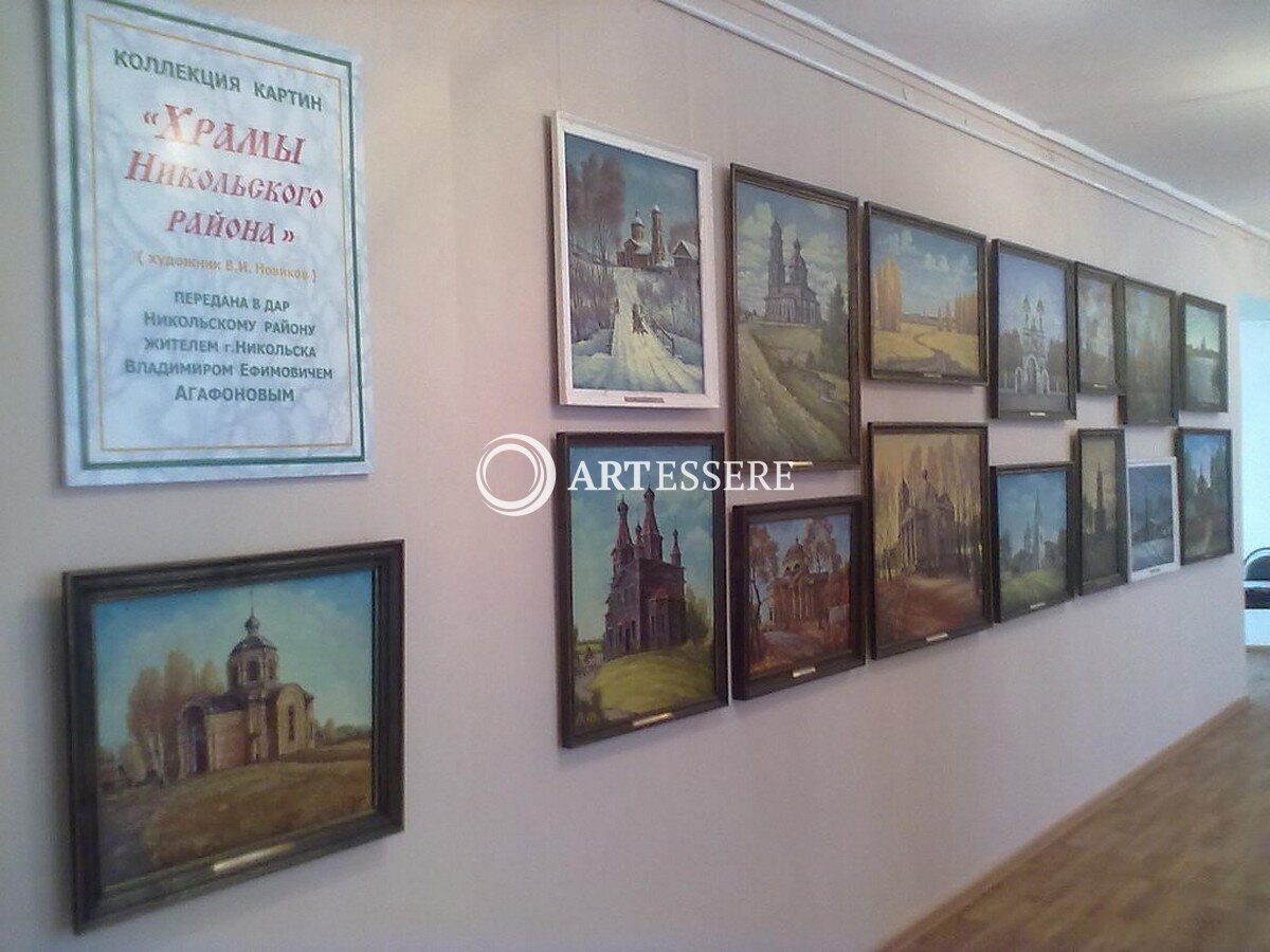 The Nikolsk Museum of Local Lore