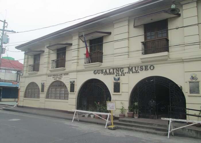 Museo de Santa Rosa