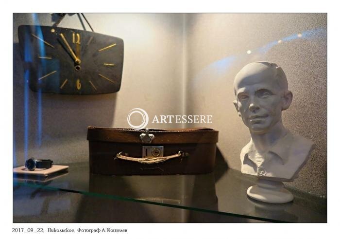 The House-Museum of  N. M. Rubtsov in Nikolskoye