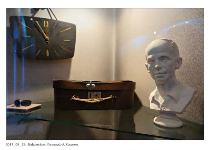 The House-Museum of  N. M. Rubtsov in Nikolskoye