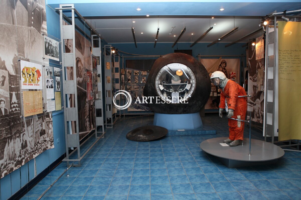 The Museum of  V.V. Tereshkova «Cosmos»