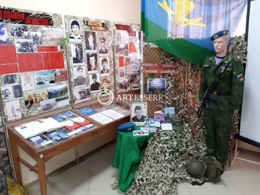 The Novoalexandrovsk Regional Museum of History and Local Lore