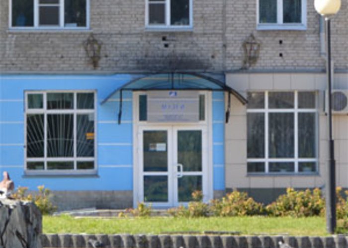 The Novoaltaysk Local Lore Museum of Marusin V.Y.