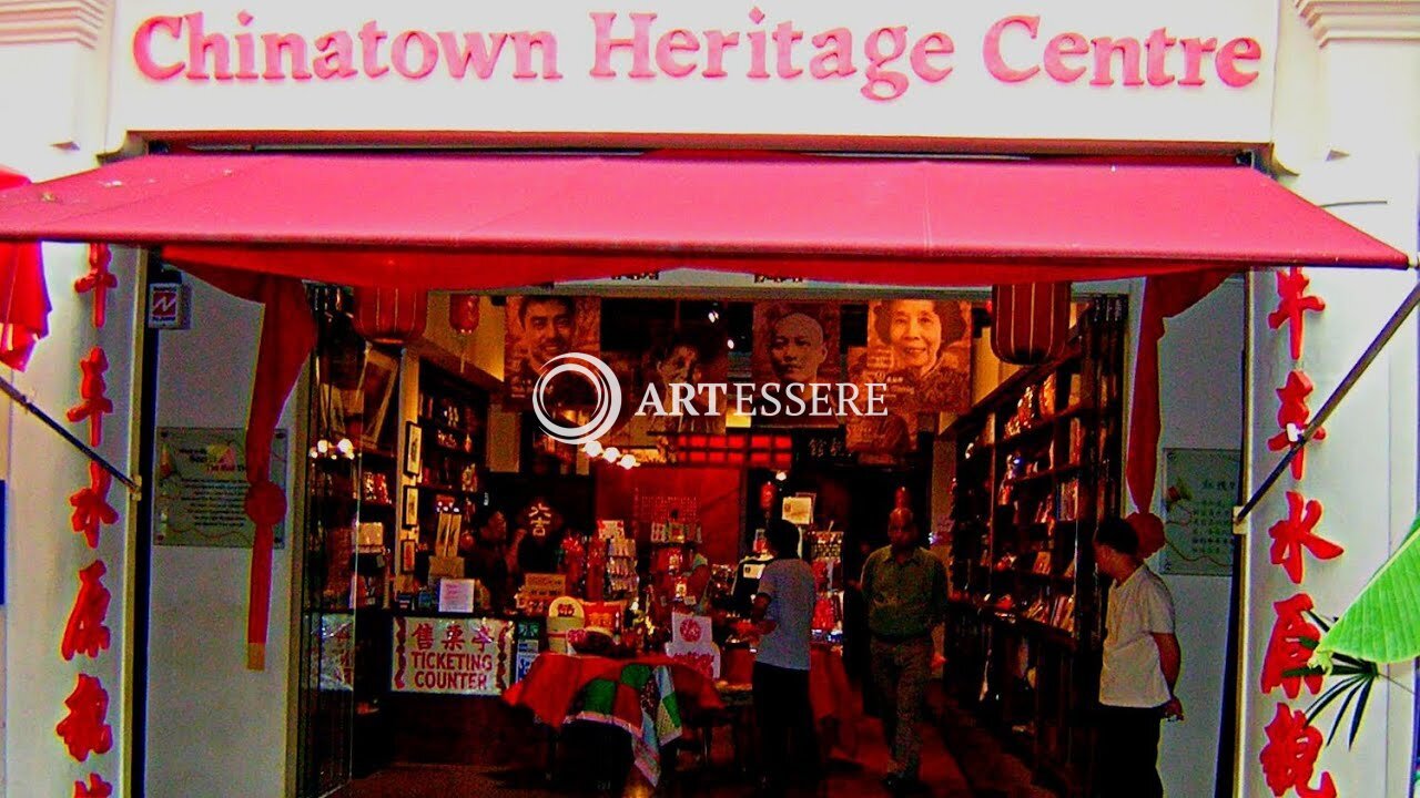 Chinatown Heritage Centre
