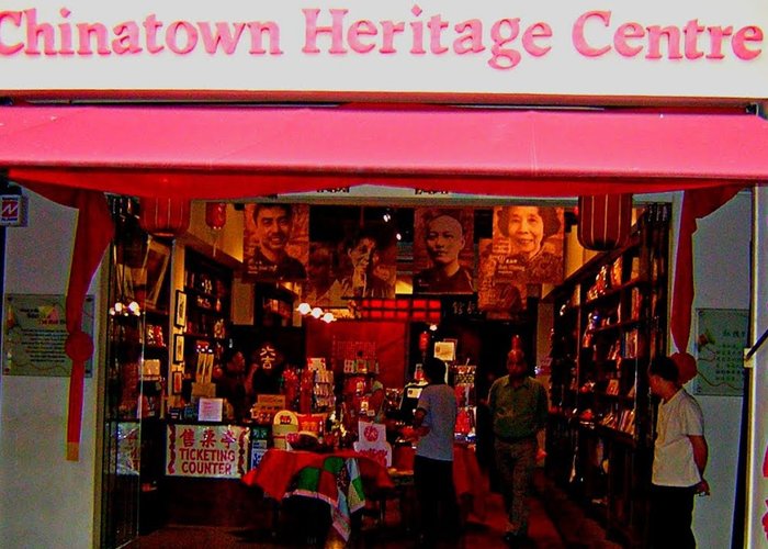 Chinatown Heritage Centre