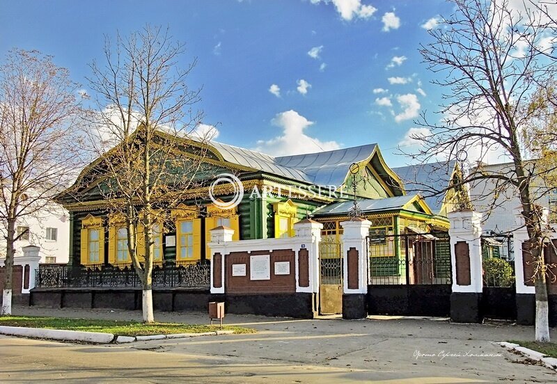 The Novozybkov Museum of Local Lore