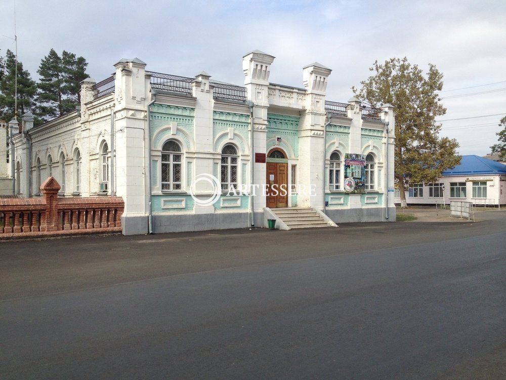 The Novokubansk Museum of Local Lore