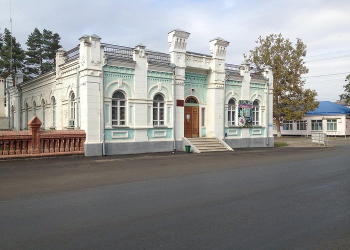 The Novokubansk Museum of Local Lore