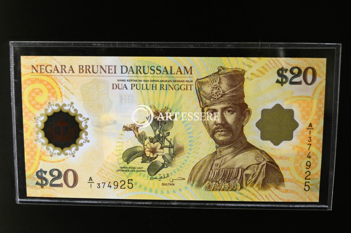 Singapore Coins And Notes Museum