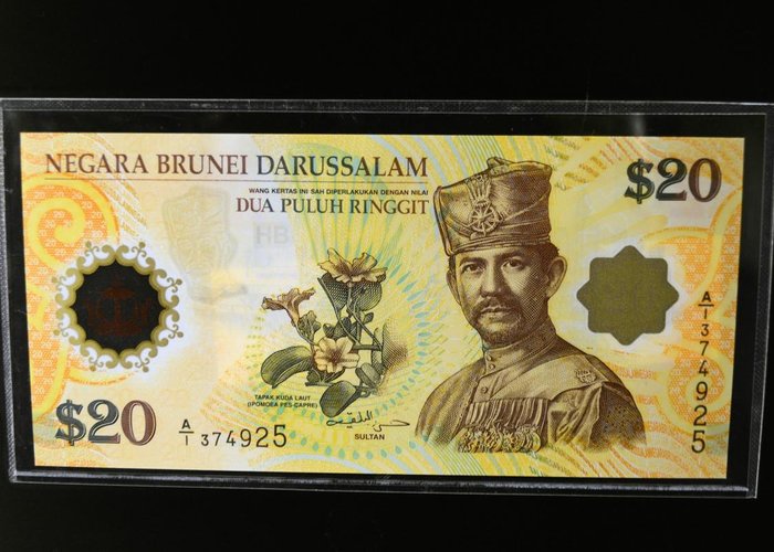 Singapore Coins And Notes Museum