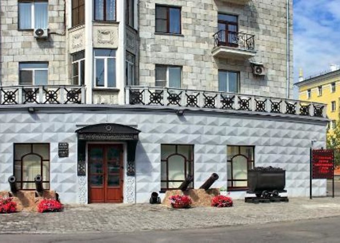 The Novokuznetsk Museum of Local lore