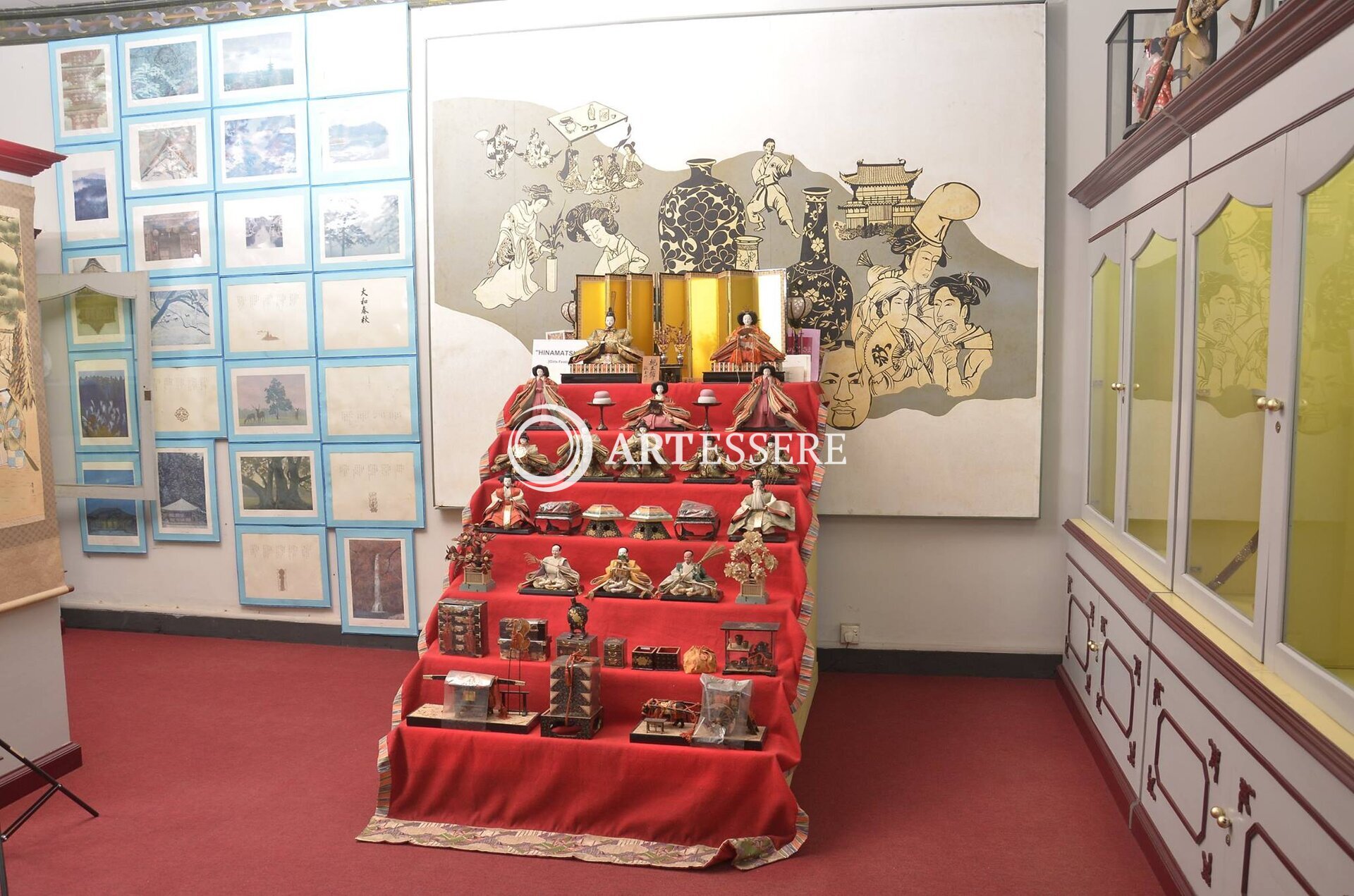 J.R.Jayewardene Centre