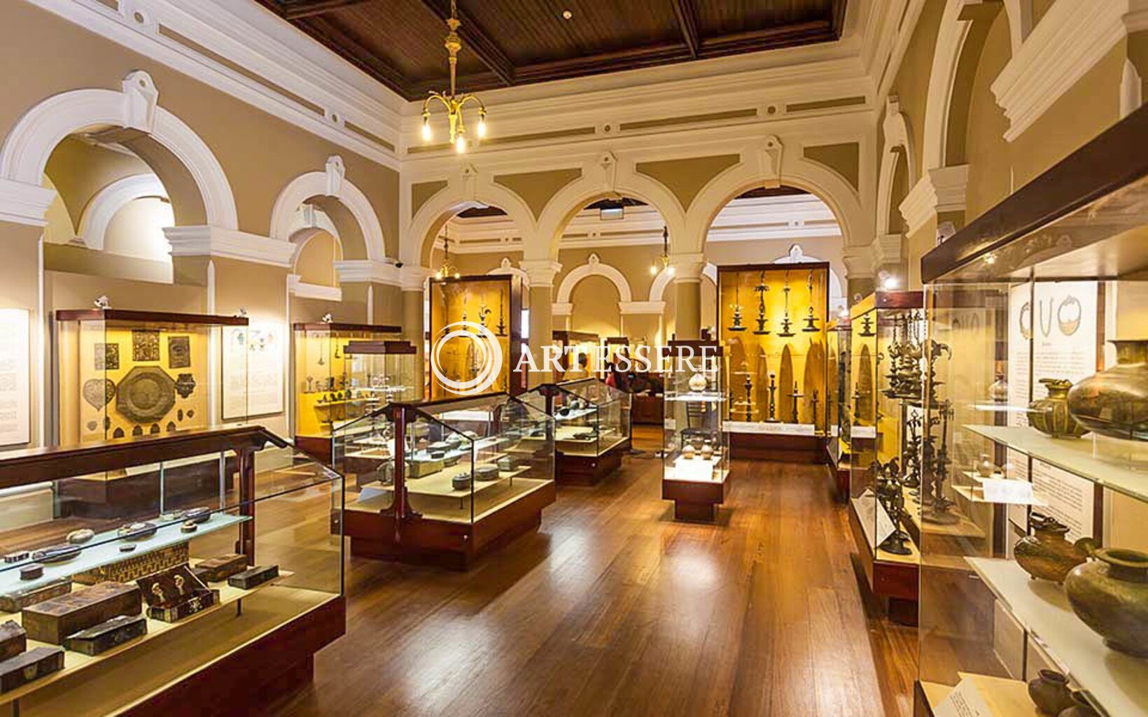 The Bandaranaike Museum