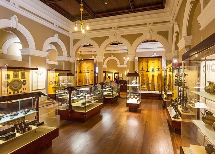 The Bandaranaike Museum