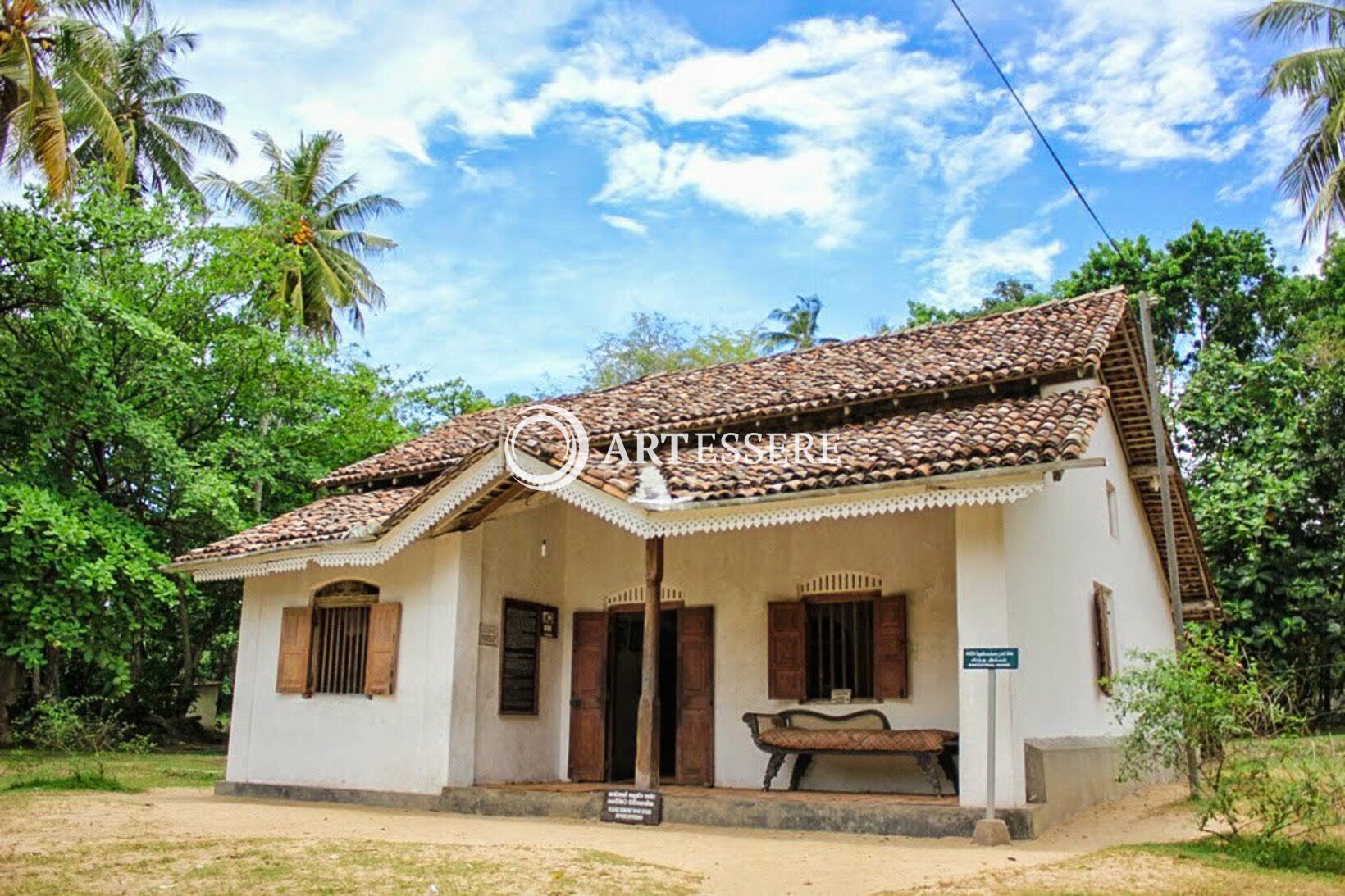 Martin Wickramasinghe Folk Museum Complex