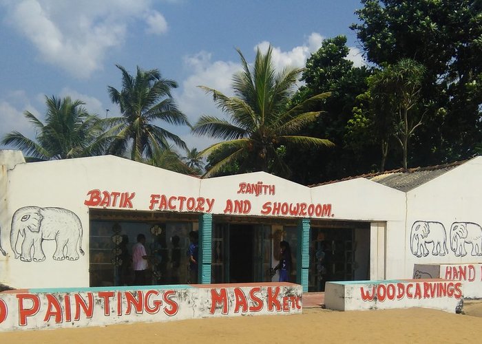 Ranjiths Carving and Batik Museum