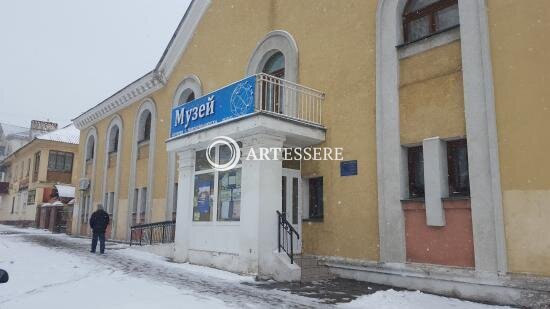 Museum of the History of the Novokuibyshevsk Oil Refinery