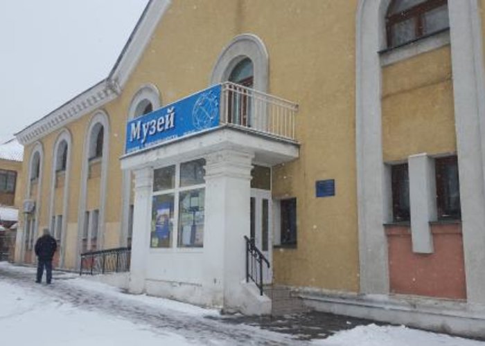 Museum of the History of the Novokuibyshevsk Oil Refinery