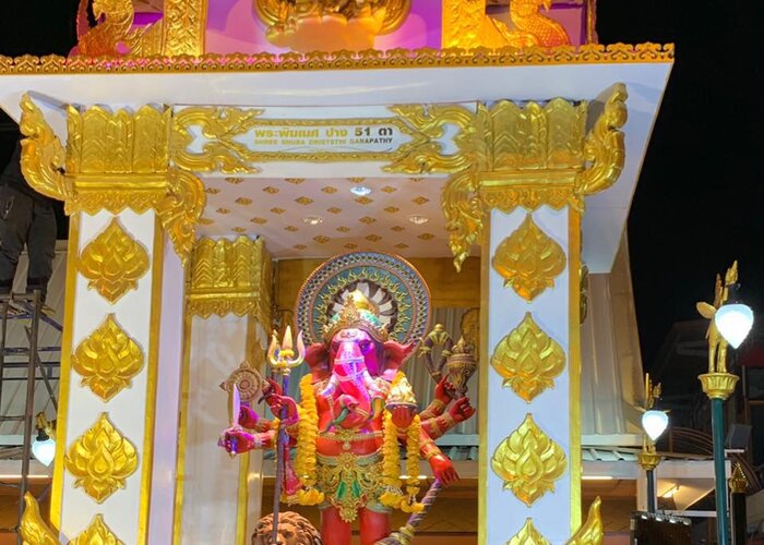 Buddha Dharma Relics Museum