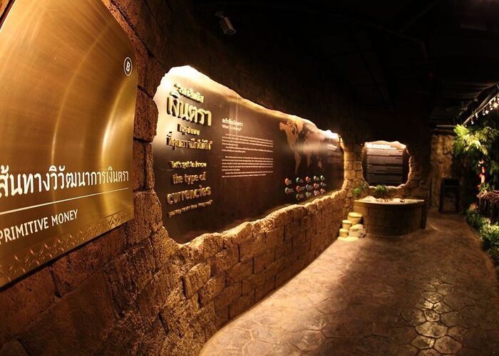 Coin Museum Treasury Department Thailand