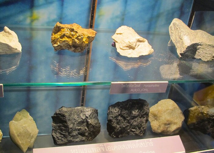 Geological Resource Museum (Minerals and Rocks Museum)