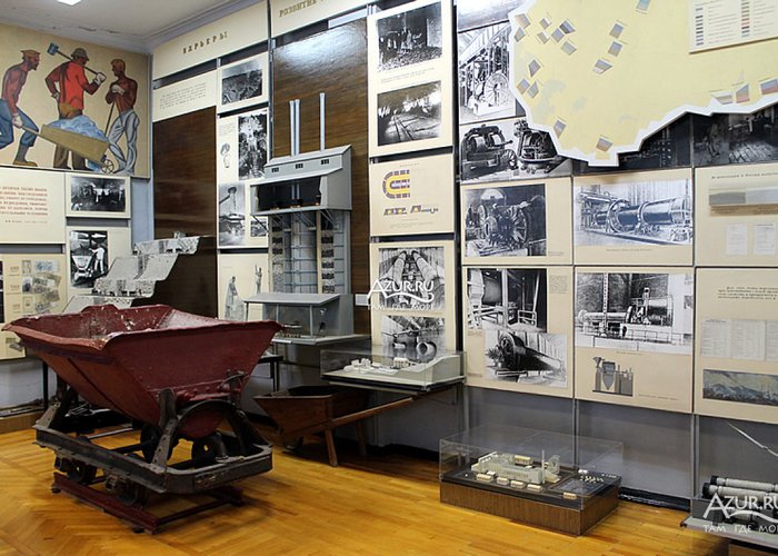 The Cement Industry Museum