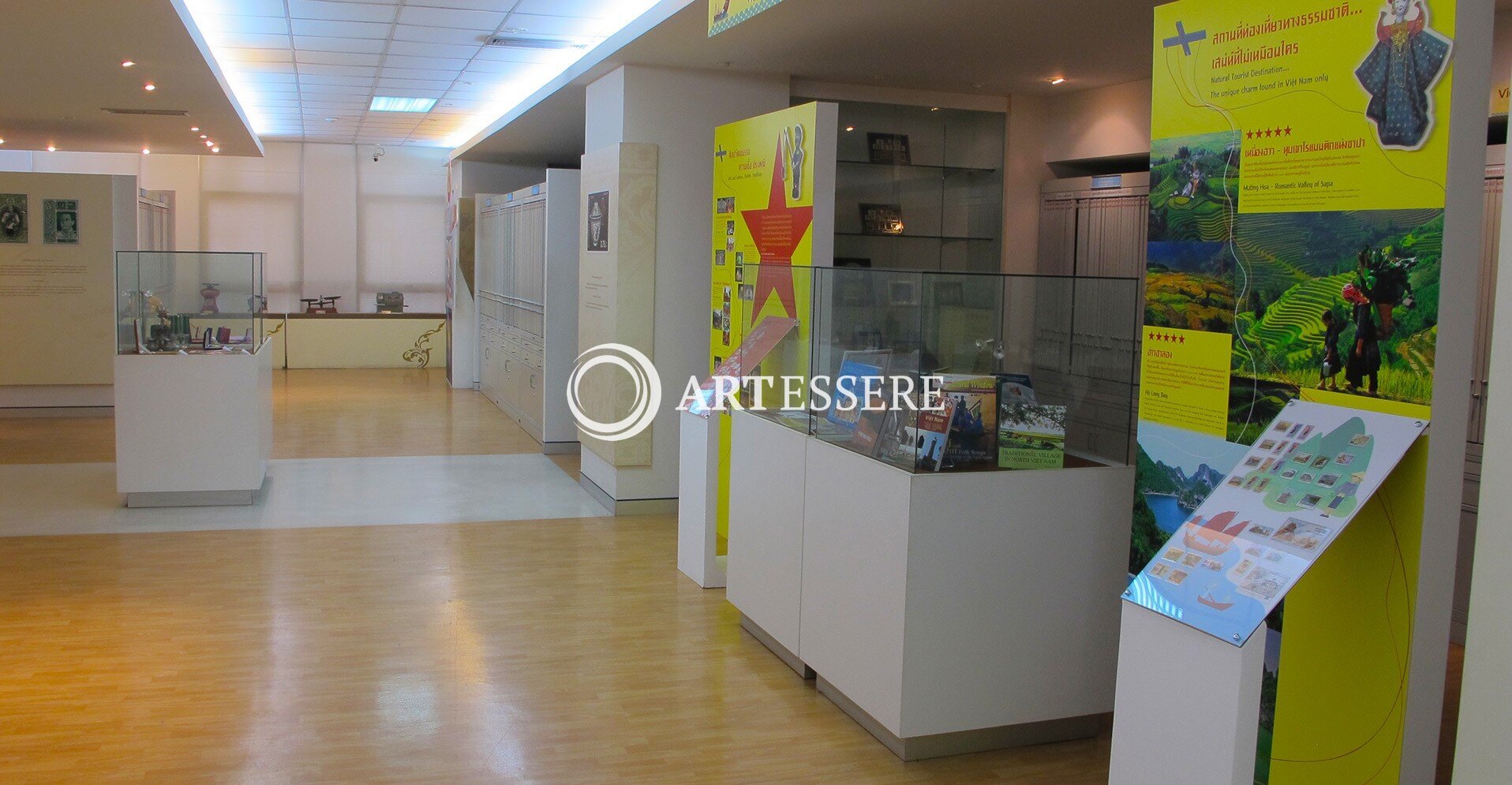 Sam Sen Nai Philatelic Museum