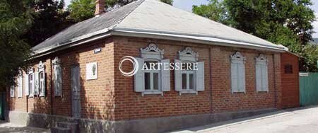 The House-Museum of N. Ostrovsky