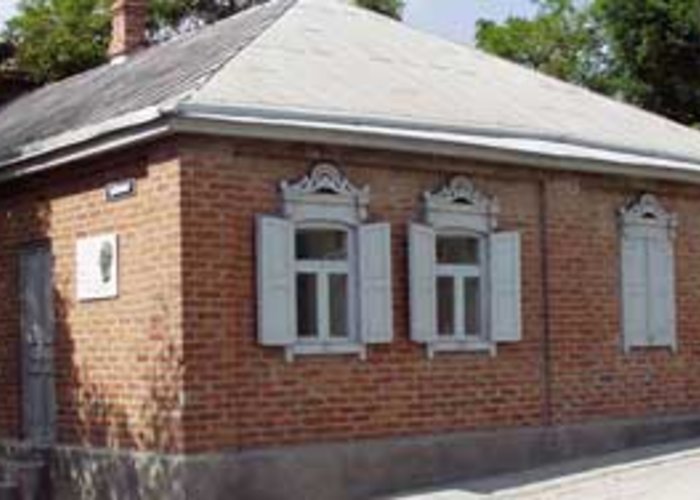 The House-Museum of N. Ostrovsky